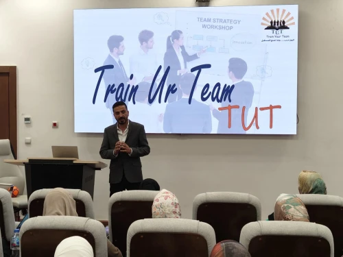 وزارة الصحة تطلق برنامجًا تدريبيًا لرفع كفاءة فرق الجودة في المنشآت الصحية.